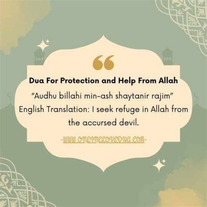 How do you ask Allah to protect you?