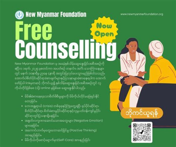 Is counselling free?